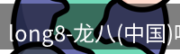头号玩家官网